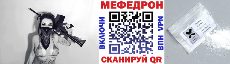 Амфетамин Бабушкин