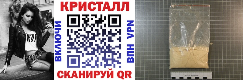 ссылка на мегу сайт  Бабушкин  Амфетамин Premium  как найти  