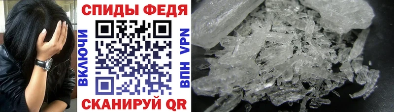 АМФЕТАМИН 98% Бабушкин