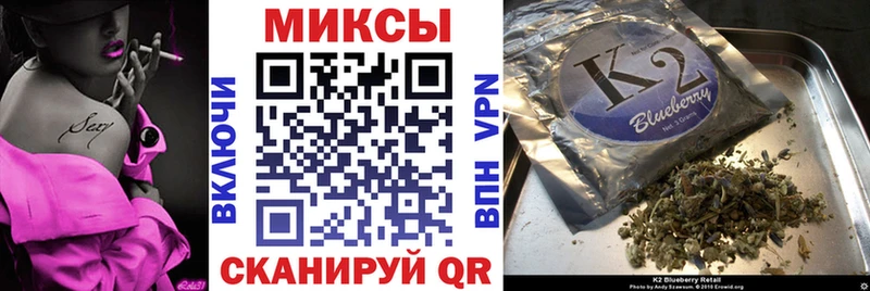 Бутират 1.4BDO  Бабушкин 