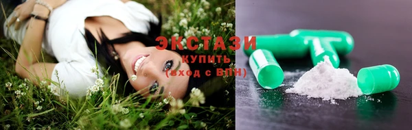 амф Алзамай