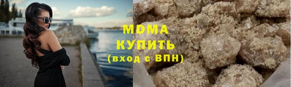 амф Алзамай