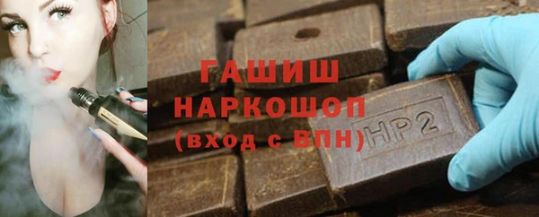 амф Алзамай