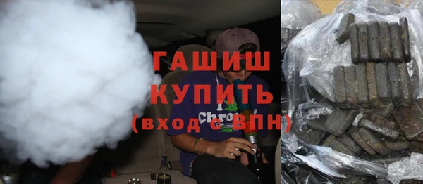 амф Алзамай