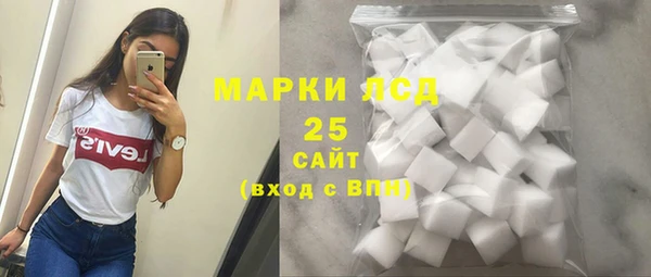 амф Алзамай