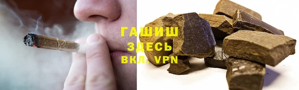 круглые Волоколамск