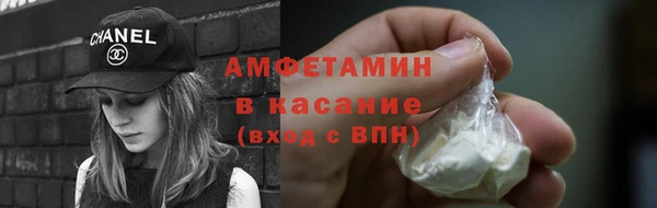 ECSTASY Алексеевка