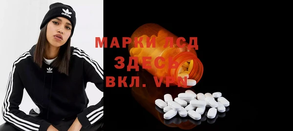 амф Алзамай