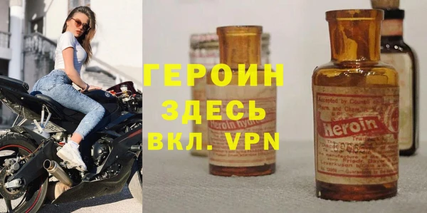 амф Алзамай