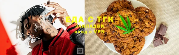 ECSTASY Алексеевка