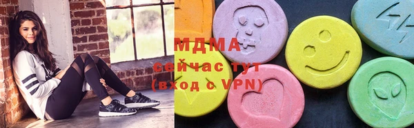 амф Алзамай