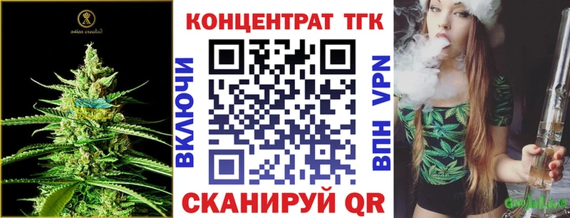 Дистиллят ТГК жижа  Бабушкин 